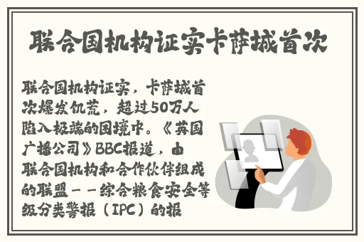 品味母爱的芬芳